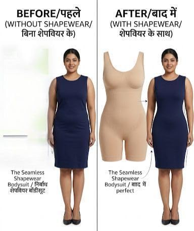 Tummy Control, Hip & Thigh Slimmer Shapewear – Seamless Butt Lifter Shaper Corset Girdle, Plus - Image 6
